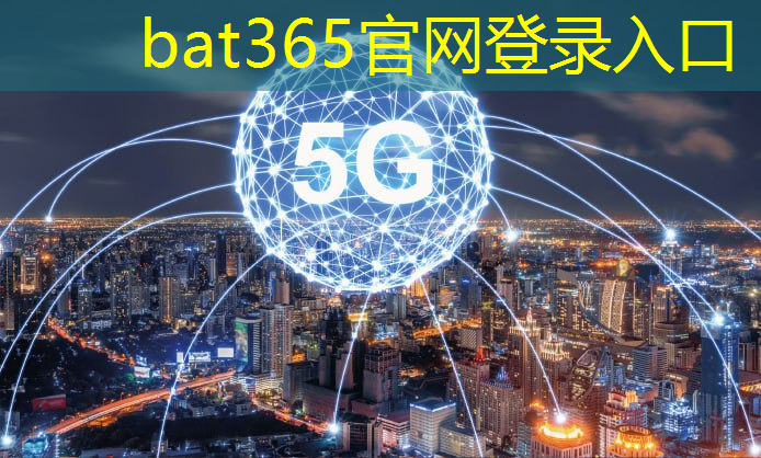 bat365在线登录网站：2024 CHINASHOP丨悠络客AI应用亮点抢鲜看