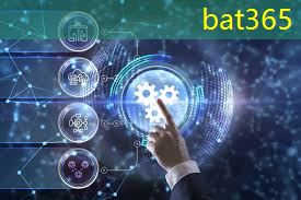 <strong>bat365官网登录入口：2023年度长三角智慧城市（城市大脑）优秀案例申报开启</strong>