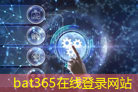 bat365：青岛物流智能仓储报价