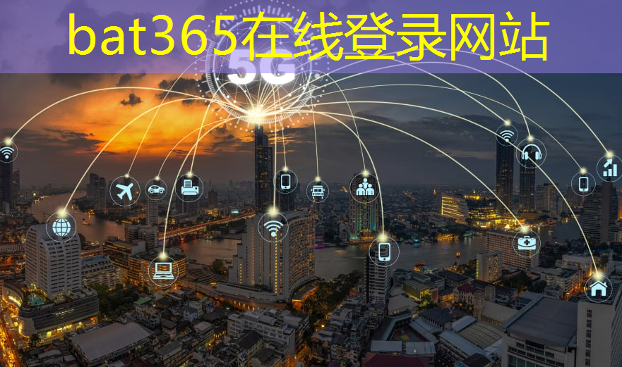 <strong>bat365在线登录网站：泰禾智能物流园</strong>