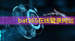 互联网乱侃秀5g电费