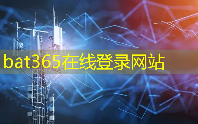 <strong>bat365在线登录网站：适合二年级画的智慧城市</strong>