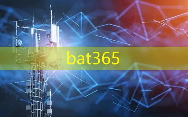 bat365在线登录网站：电动车智能物流