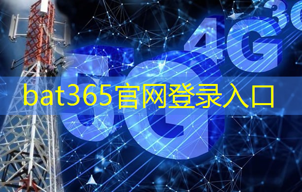 bat365官网登录入口：智能物流识别方法包括