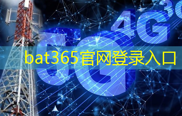 bat365官网登录入口：智能超市物流配送方式是什么