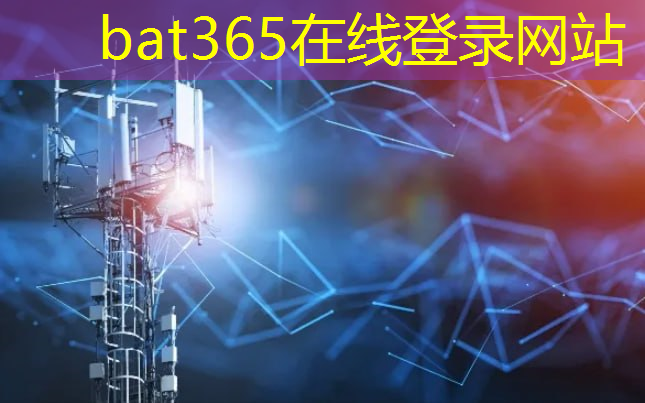 5g工业互联网交流会问题