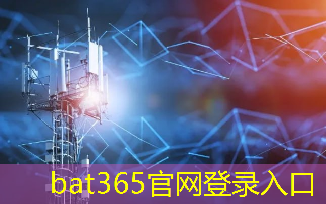 bat365官网登录入口：智能物流应用场景有哪些