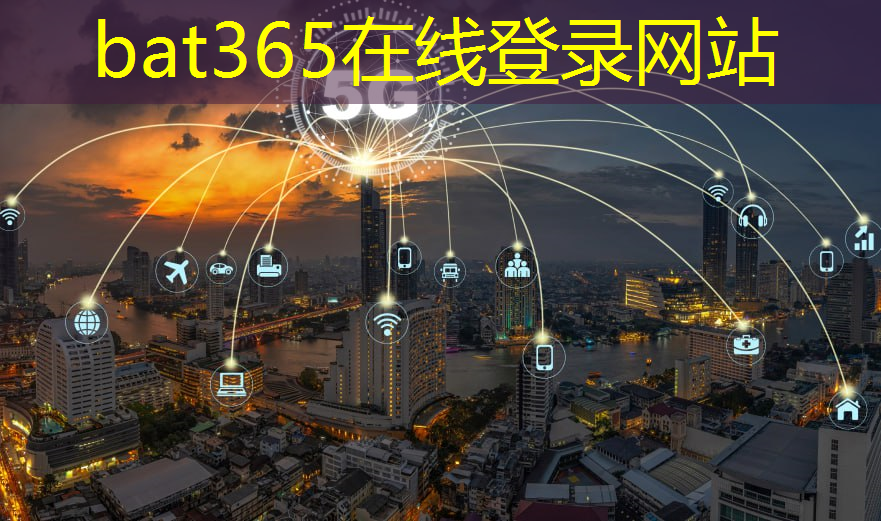 <strong>bat365在线登录网站：智能物流狂扫设备设备</strong>