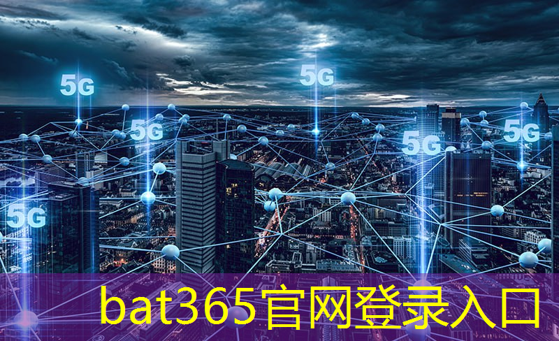 bat365在线登录网站：智能手机的物流包装是什么