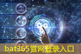 bat365官网登录入口：成都物流智能分拣机器人