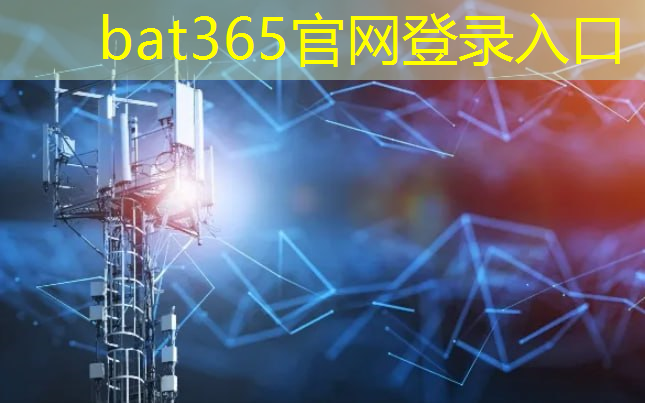 bat365在线登录网站：吉利广域铭岛工业互联网