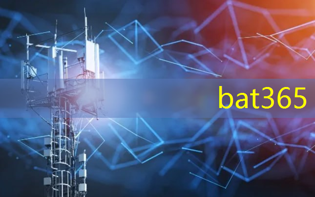 bat365：5g工业互联网效应分析