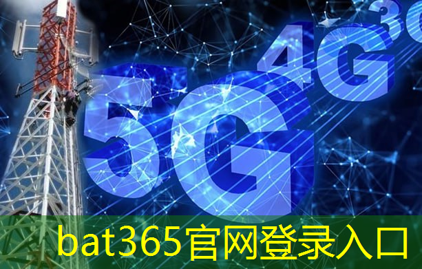 bat365官网登录入口：迈瑞医疗 智能物流怎么样