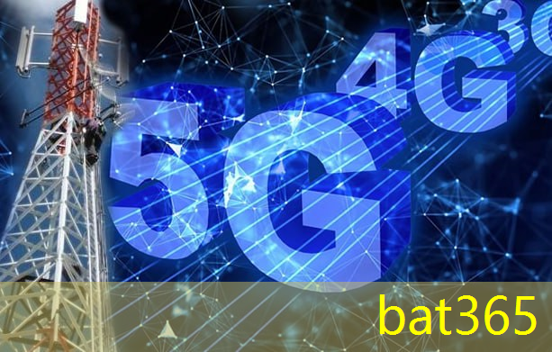 bat365：5g城市智慧园区是什么