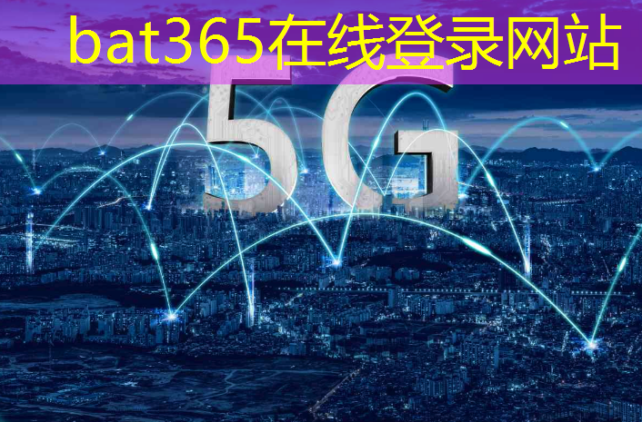 bat365官网登录入口：科幻插画智慧城市怎么画