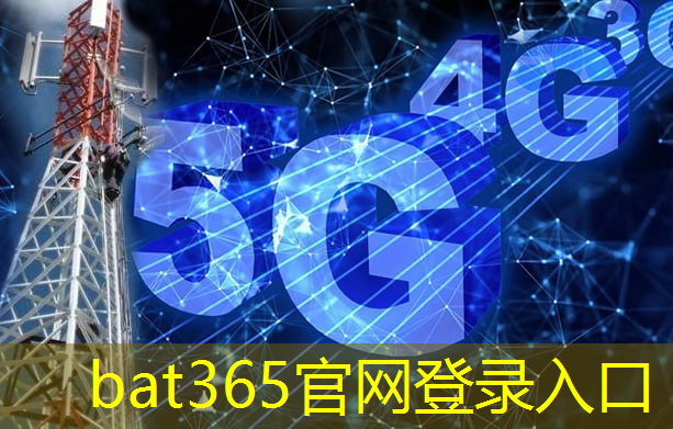 bat365官网登录入口：中国国家地理华为数字能源