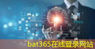 bat365官网登录入口：数字能源与数字货币的关系