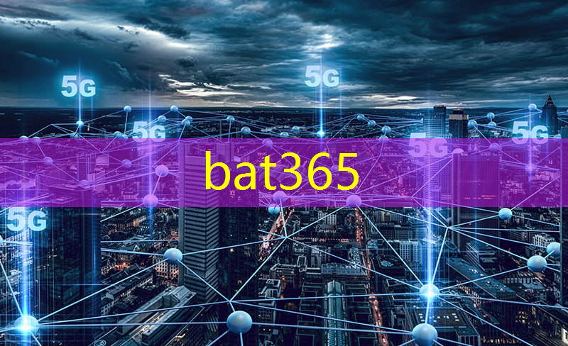 bat365官网登录入口：浪潮集团与智慧城市的关系