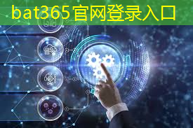 bat365在线登录网站：南昌智慧城市沙盘施工