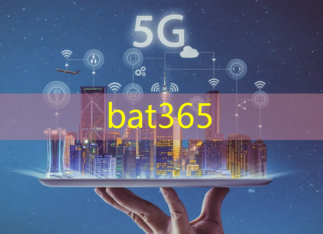 bat365官网登录入口：宜都物流智能营销推广