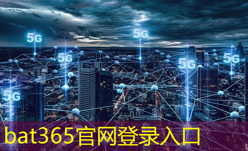 5g互联网在线冲浪狂飙发疯射手座