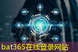 bat365官网登录入口：商业智能时代，物联网关成为强大营销工具。