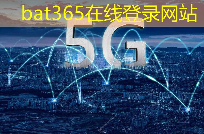 bat365在线登录网站：天猫怎么把物流智能客服关掉