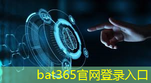 bat365：智慧城市建设主体主要有