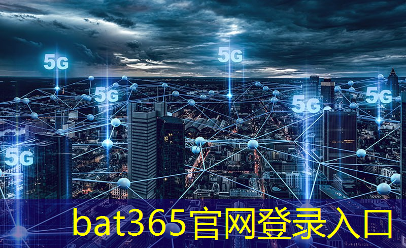 bat365在线登录网站：工业互联网我能做什么呢