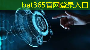 bat365在线登录网站：智能物流的装备主要有哪些