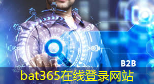 bat365在线登录网站：“驾驶的未来：无人驾驶技术的全面解析”