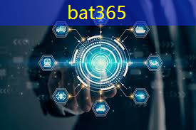 bat365官网登录入口：巩义市智慧城市运行中心