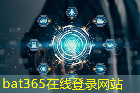 bat365官网登录入口：在5g时代宝妈玩转互联网