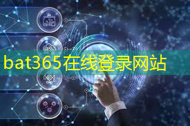 关于5g 工业互联网