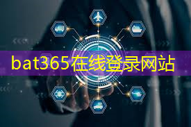 bat365官网登录入口：5G智能模组：它如何为智能停车解决方案和智慧交通提供支