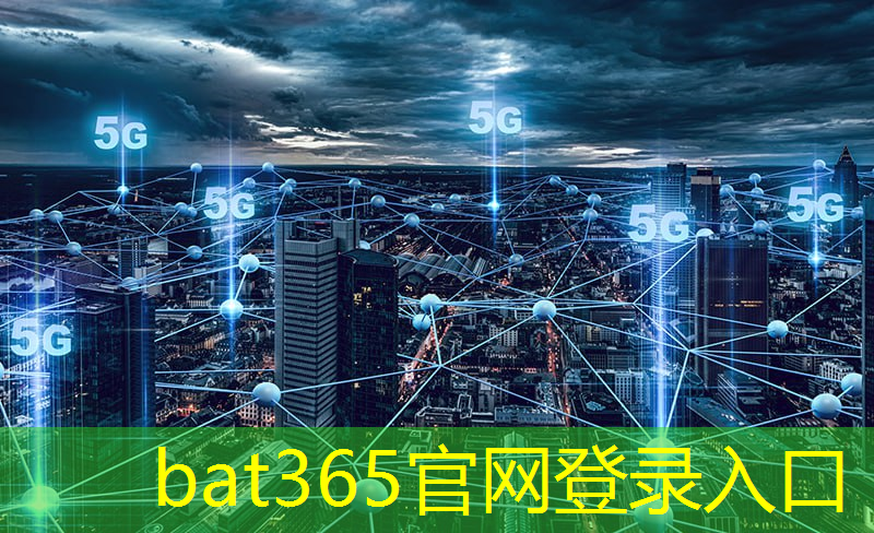 bat365：城市智慧书房怎么进入