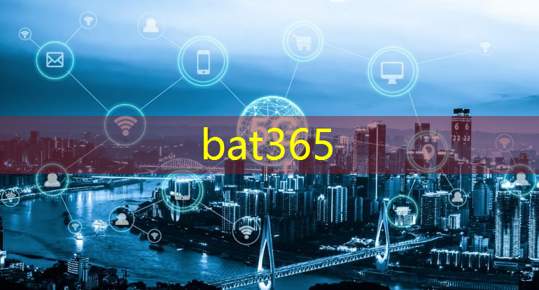 bat365官网登录入口：济南智慧城市沙盘布置