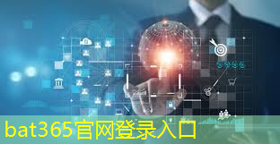 bat365在线登录网站：基带技术：卫星通信业务开拓的新起点