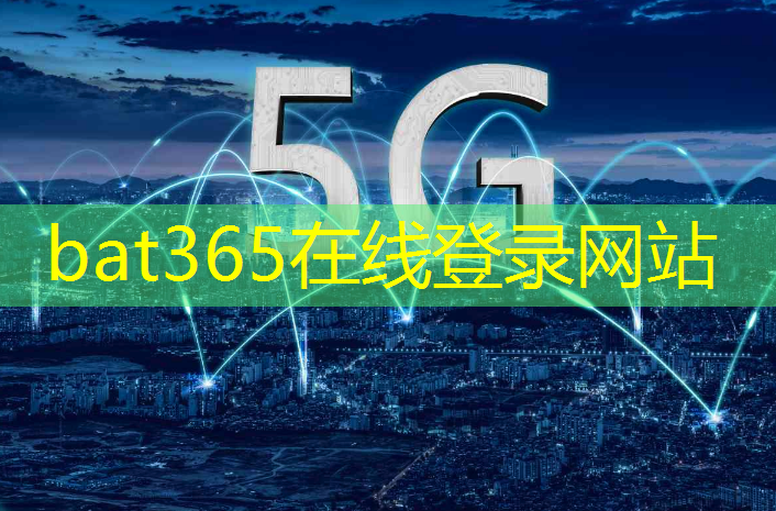 bat365在线登录网站：VR技术带来全新的通信与协作方式