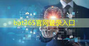 bat365：智能仓储物流输送线是什么
