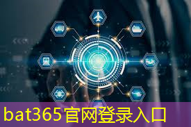 广和通：海外车载5G目前处于研发转产阶段