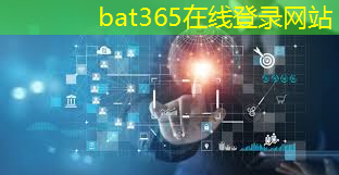 物流智能系统新型工业化