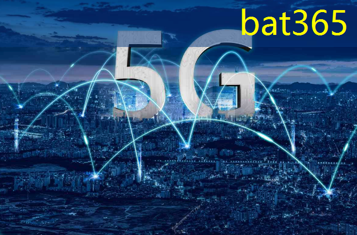 5G 工业互联网先导区建设