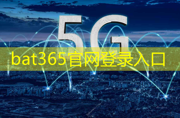 电信互联网卡5g轻合约包好吗