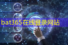 武汉互联网5G大会