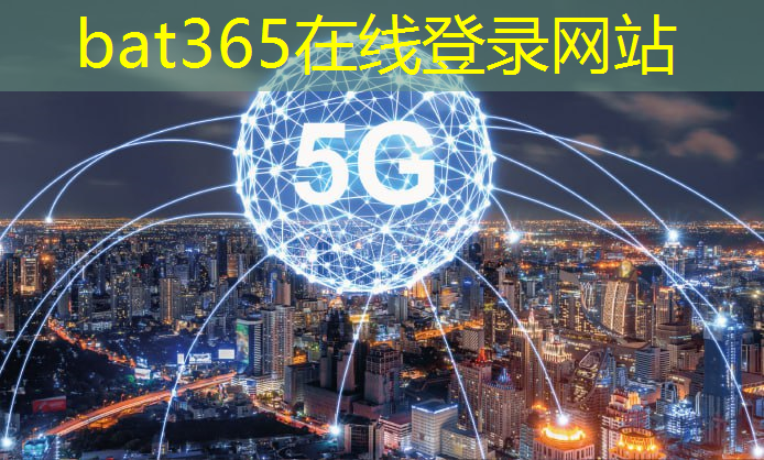 5g互联卡怎么解锁的啊