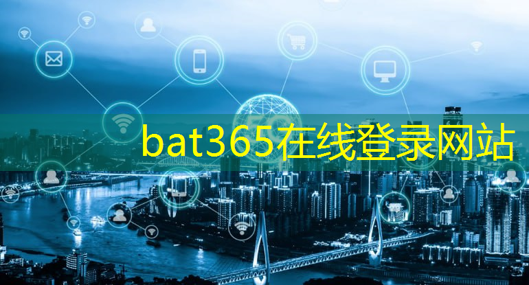 5g技术给网络互联带来哪些新方案和新特性