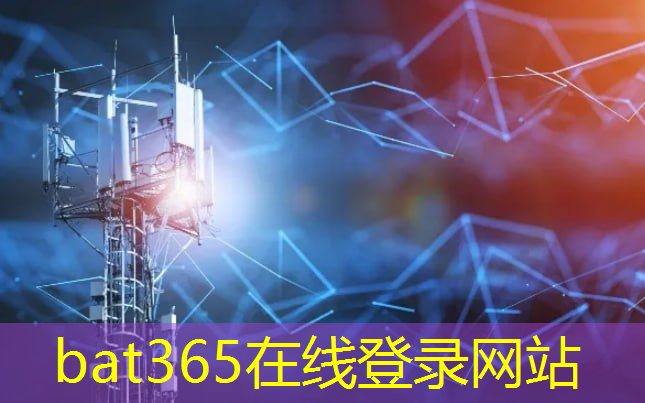 探索5G无线通信的神秘世界，超越我们的想象！