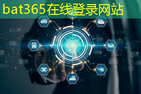 建设和谐数字社会的基础设施：无线通信蜂窝技术成就绿色通信