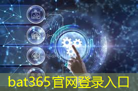 数字能源的社会经济效益：创造可持续的能源未来